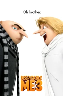 Despicable Me 3 2017