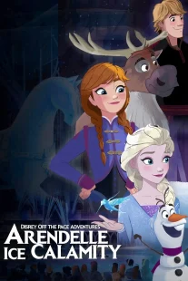 Disney Off the Page Adventures Arendelle Ice Calamity 2024