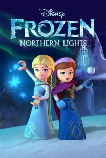 Lego Disney Frozen Northern Lights 2016